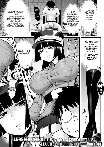 The enormous and sinfully seductive interrogator Part one cover