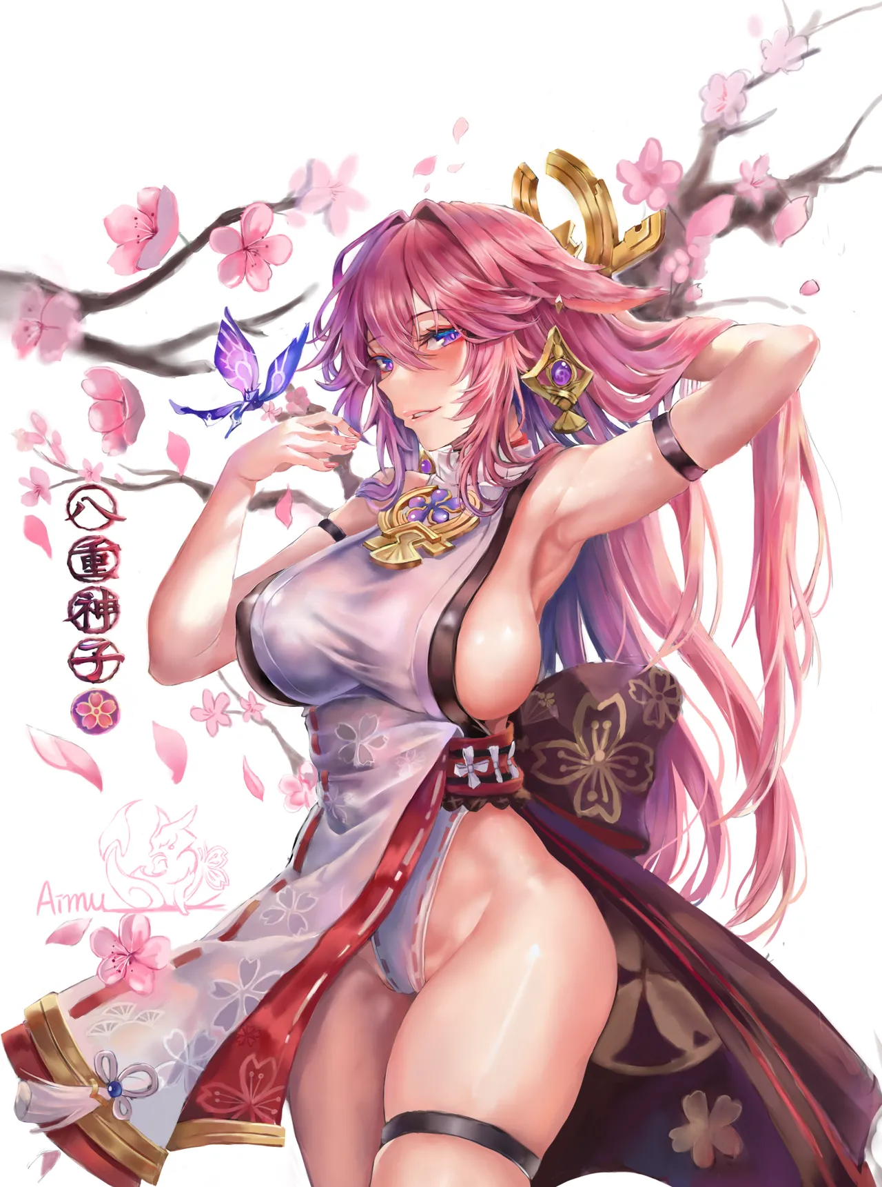 Fanbox AIMUMU page 3 full