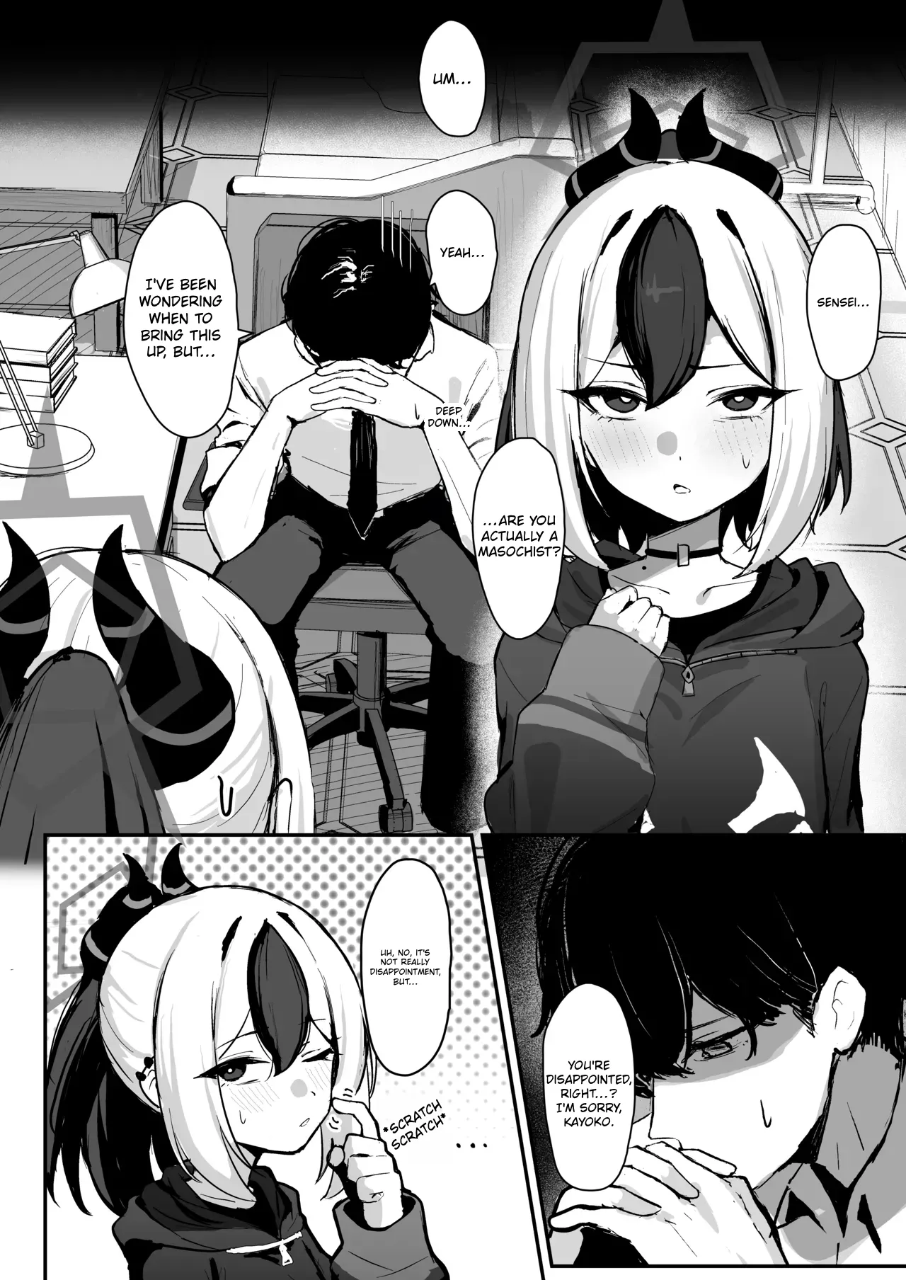 Kayoko ga S ni Ochiru Made - Until Kayoko falls into S. page 3 full