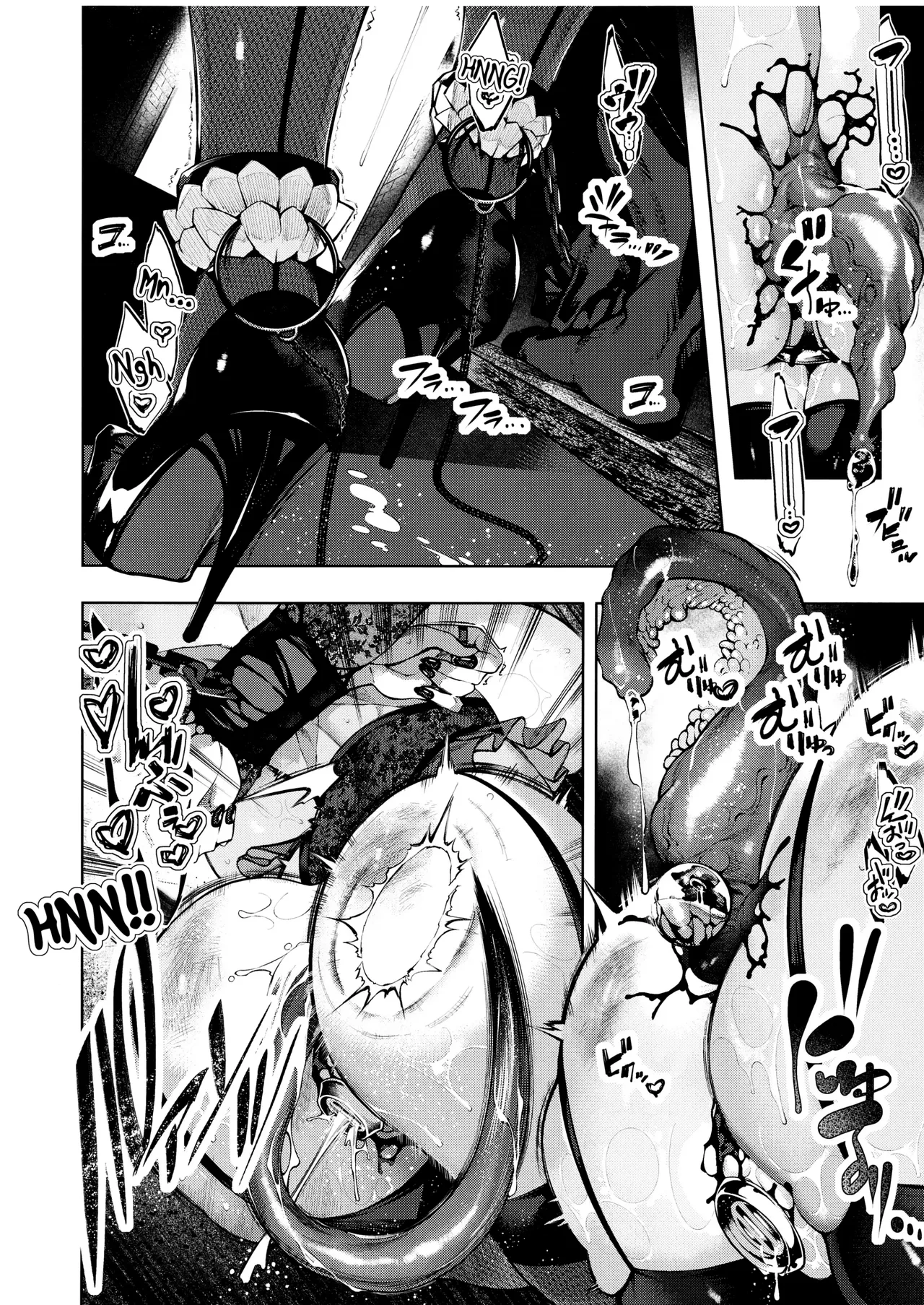 Otsuruhana - Oose｜Fruto de la Flor Caída page 3 full