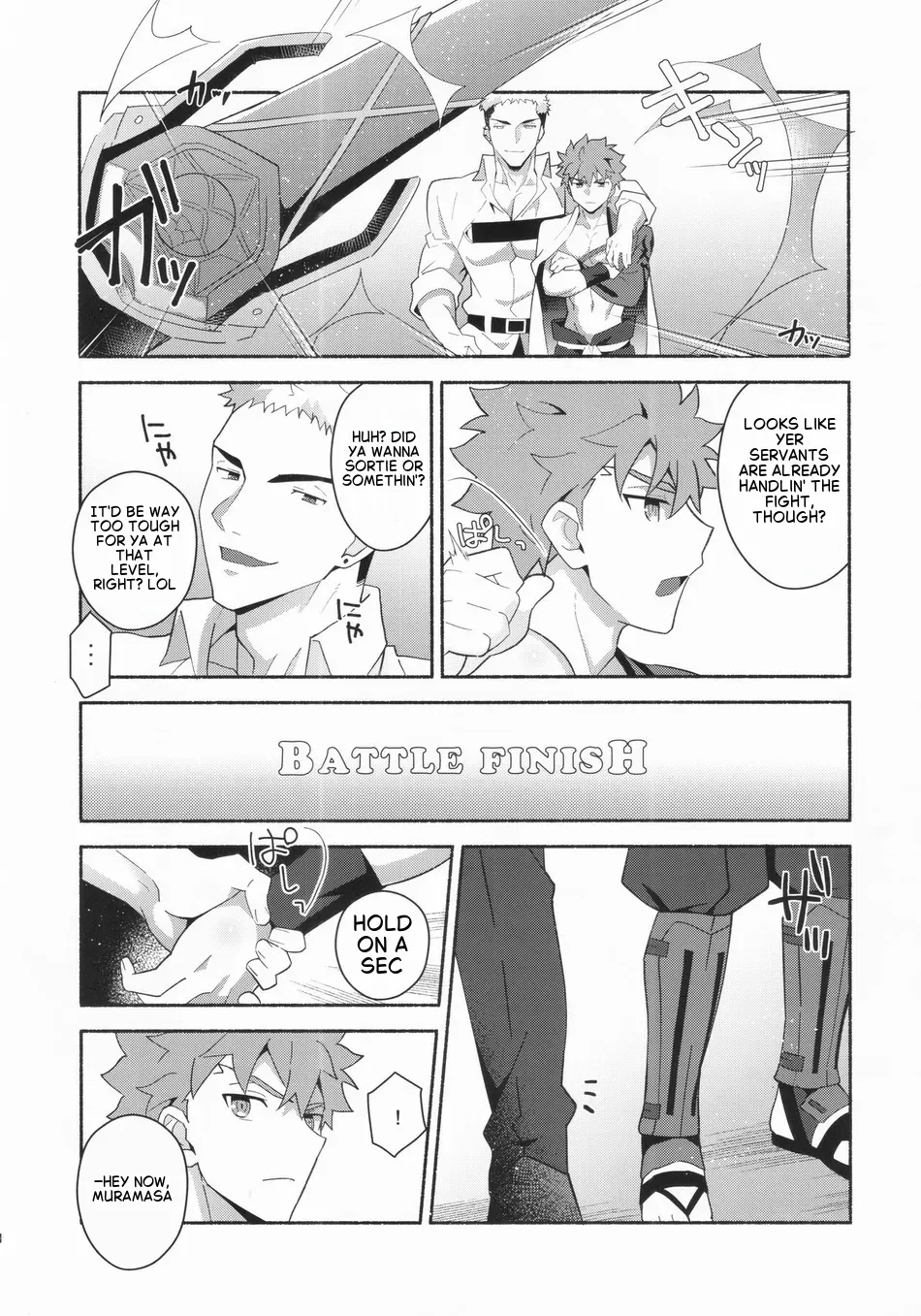 Shinjite Okuridashita Muramasa ga Netorareru Hon – Fate/Grand Order page 6 full