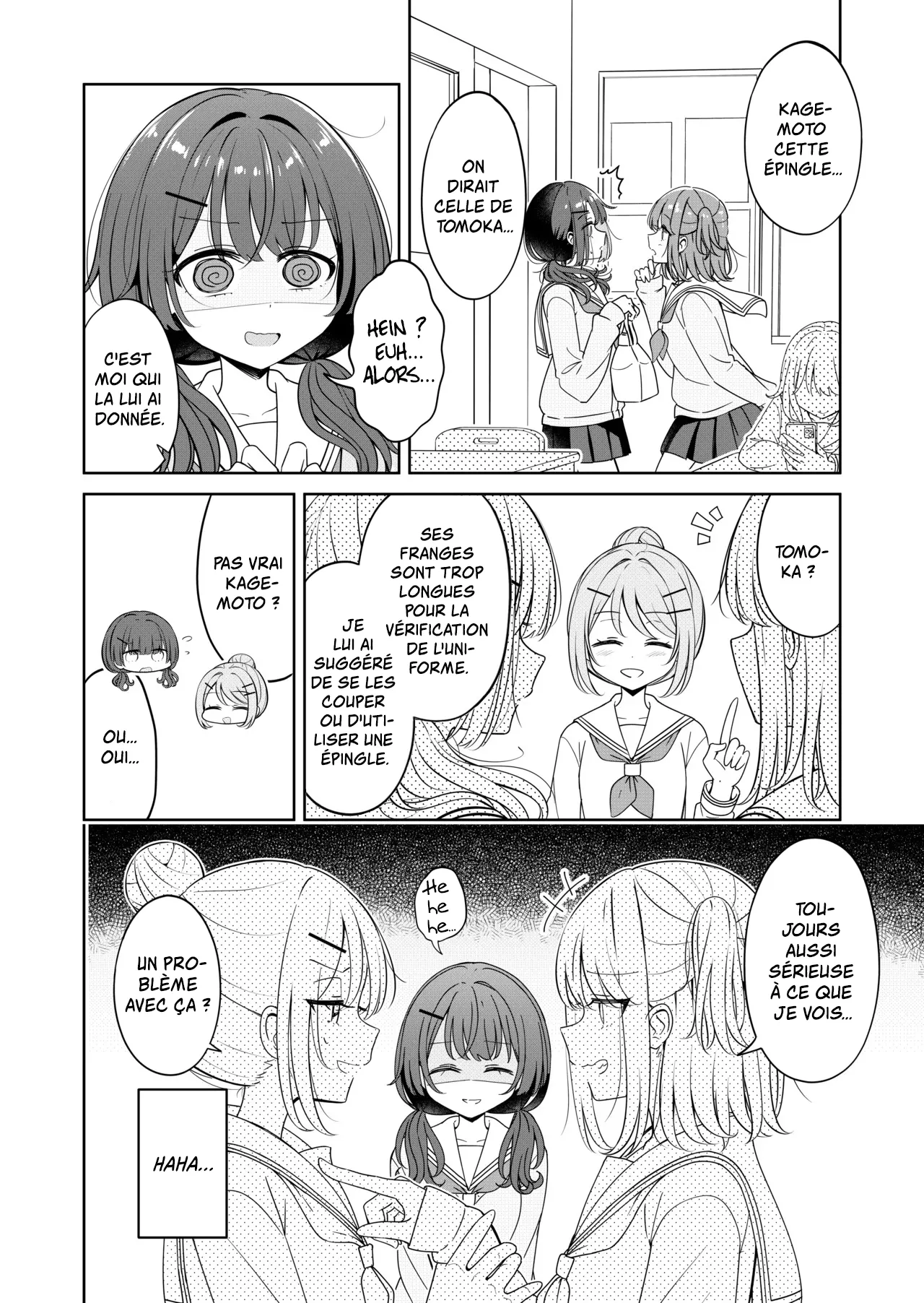 Ohiru Yasumi ga Owaru made - Until the lunch break is over 2 | Jusqu'à la fin de la pause déj 2 page 4 full