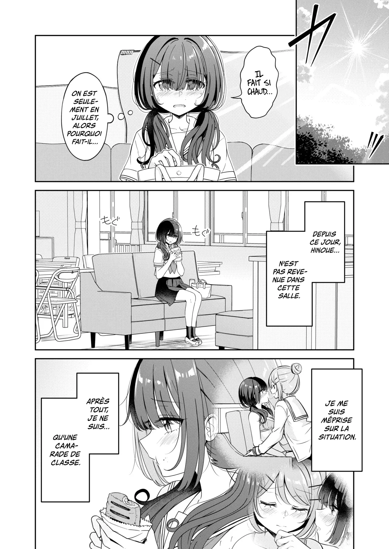 Ohiru Yasumi ga Owaru made - Until the lunch break is over 2 | Jusqu'à la fin de la pause déj 2 page 6 full