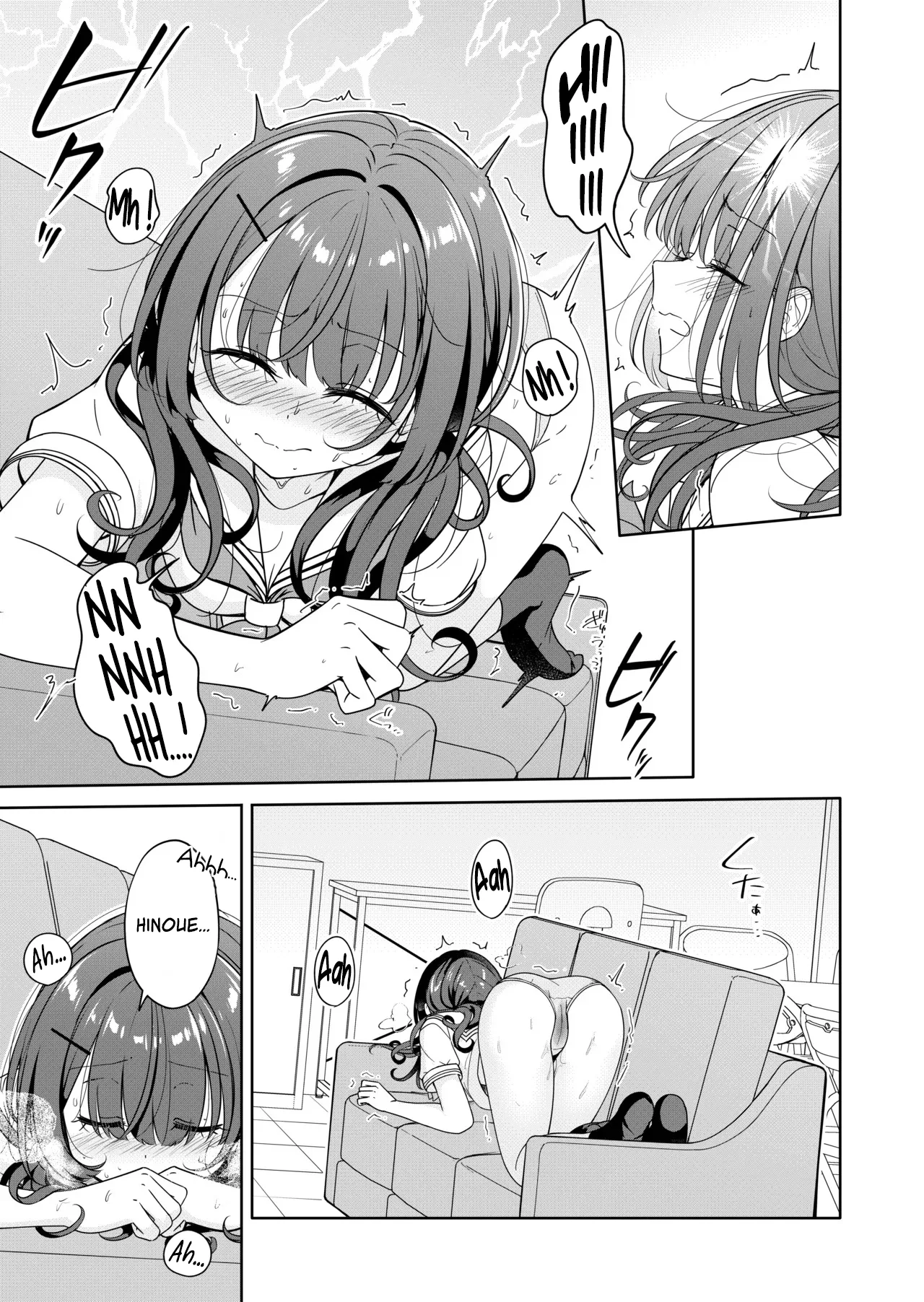 Ohiru Yasumi ga Owaru made - Until the lunch break is over 2 | Jusqu'à la fin de la pause déj 2 page 9 full