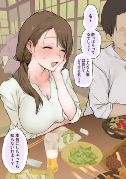 ぽりうれたん  2026.10.05