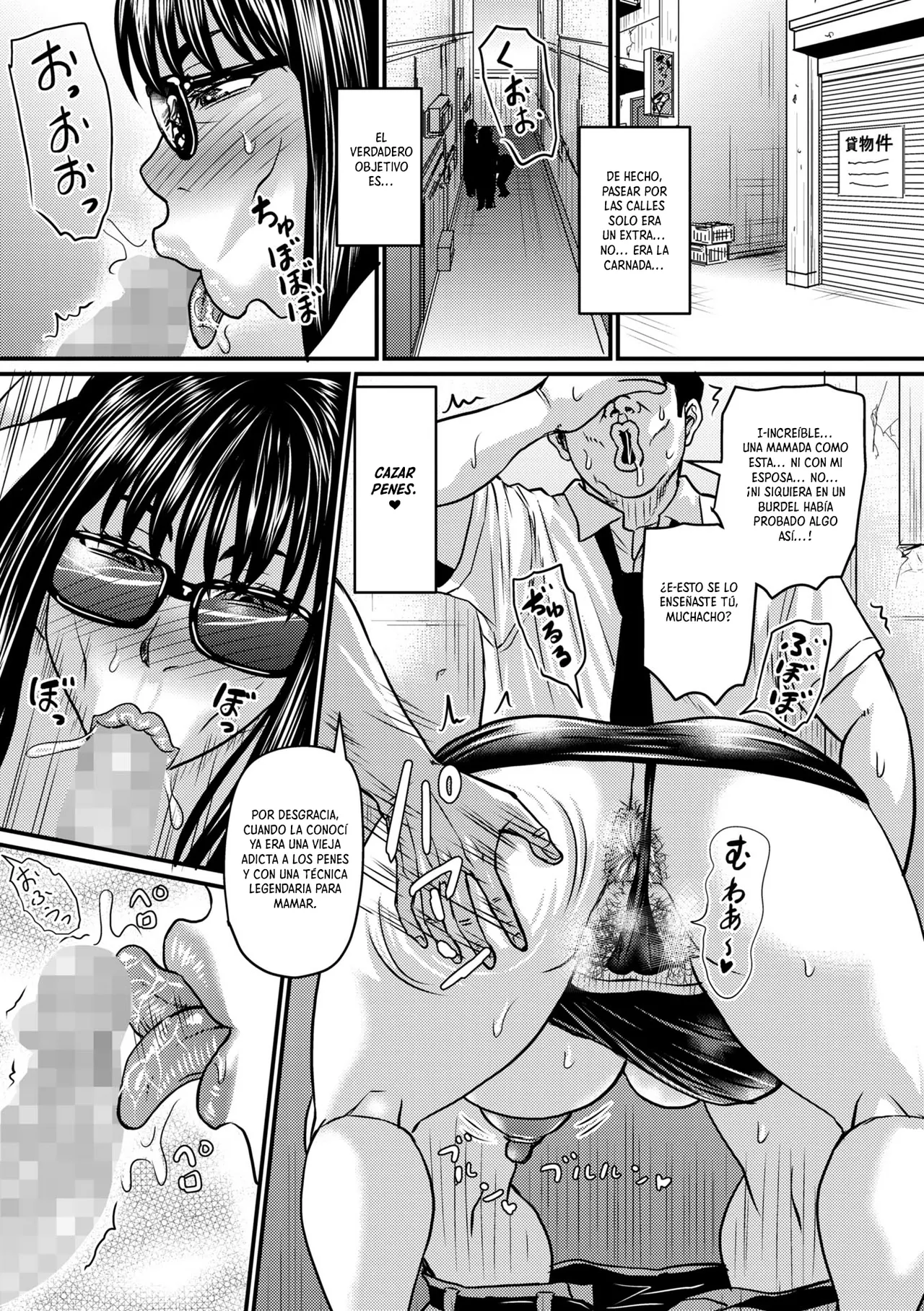Aru Shufu no Kyuujitsu Zokuhou｜El día libre de una Ama de Casa 2 page 5 full