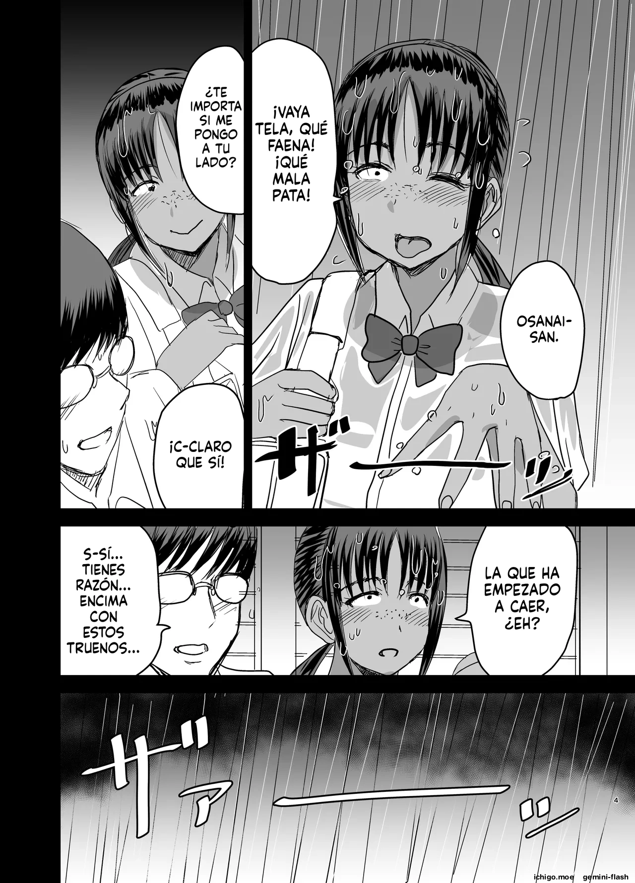 Mob-gao Bakunyuu no Doukyuusei o Ore no Iinari no SeFri ni Shiteyatta... 4 page 5 full