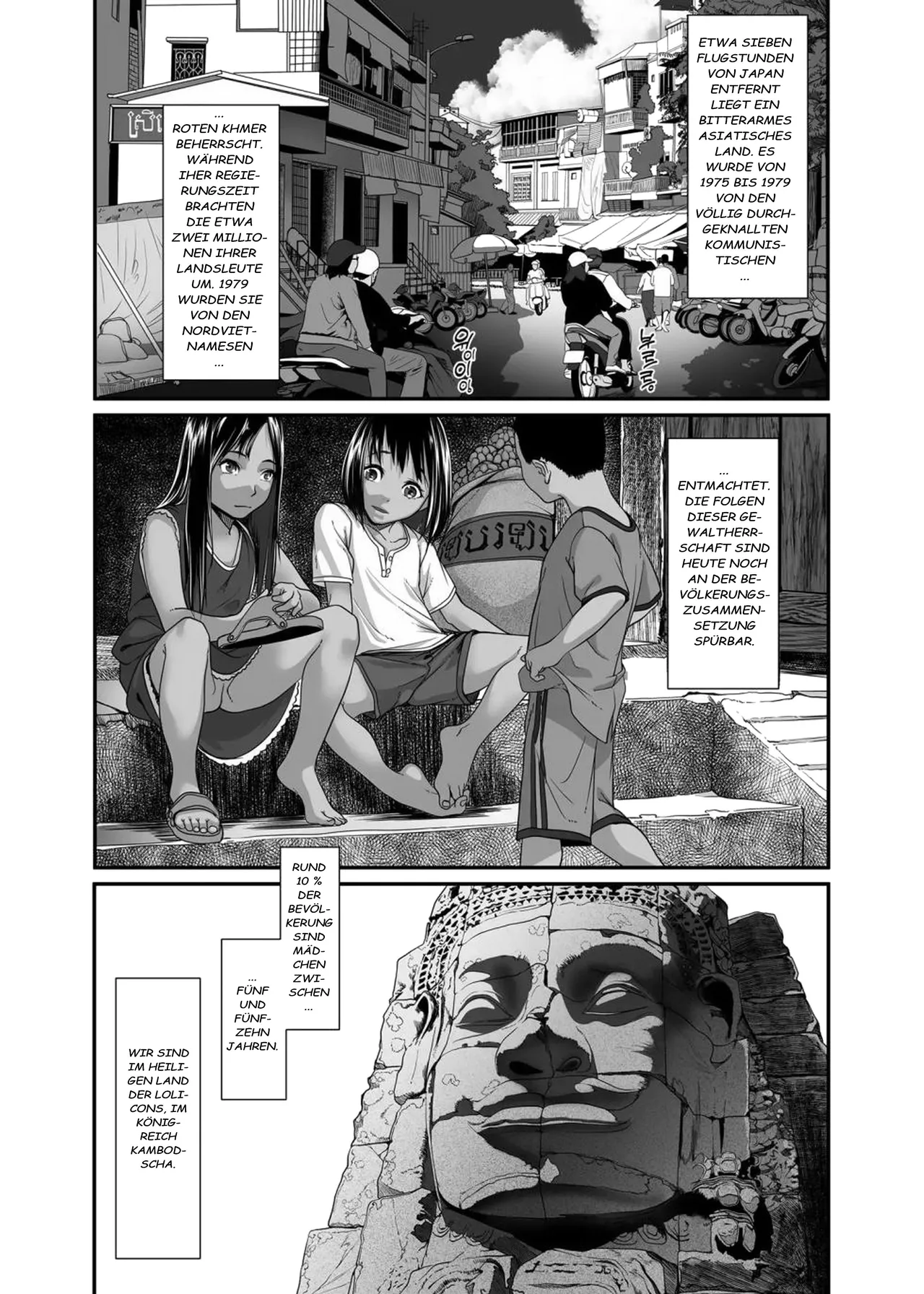 Asia no Monouri ni Itazura shitara Sex made Shichatta Hanashi page 3 full
