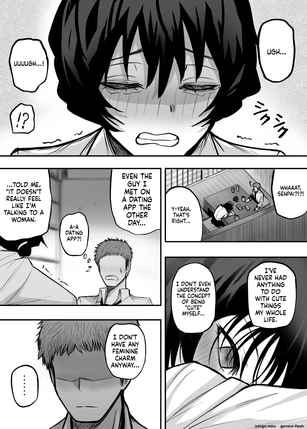 Mesu ni shite kure! page 7 full