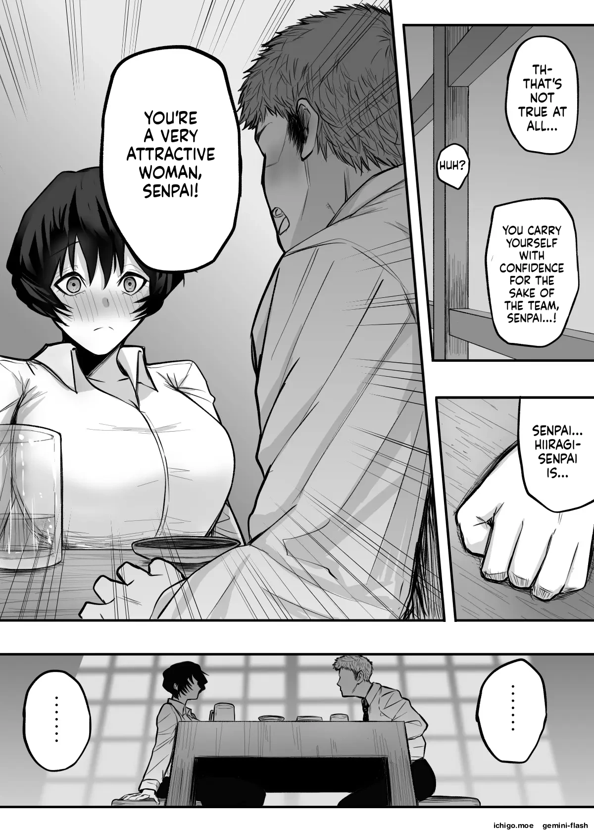 Mesu ni shite kure! page 8 full