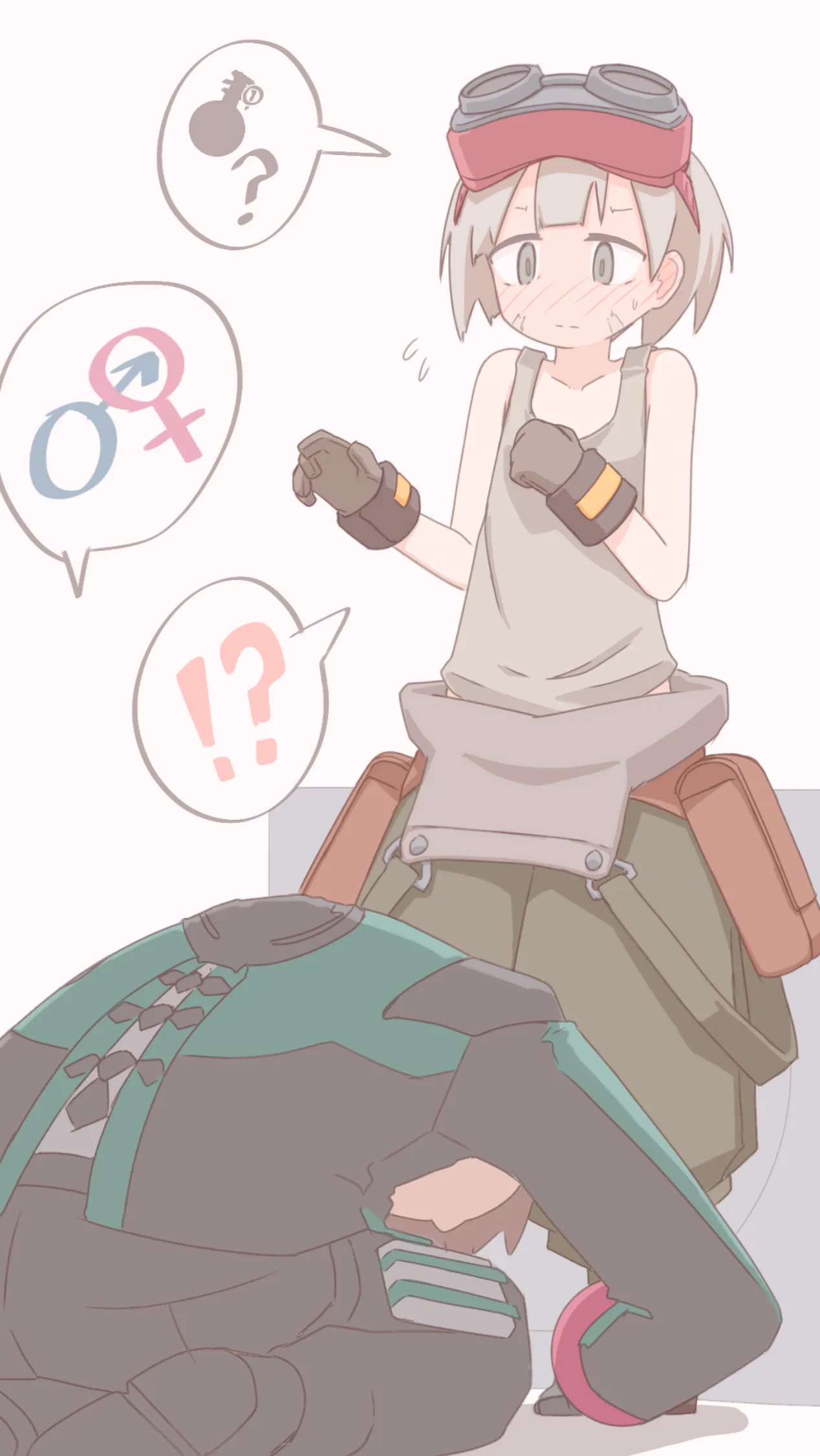 リッカちゃん page 2 full