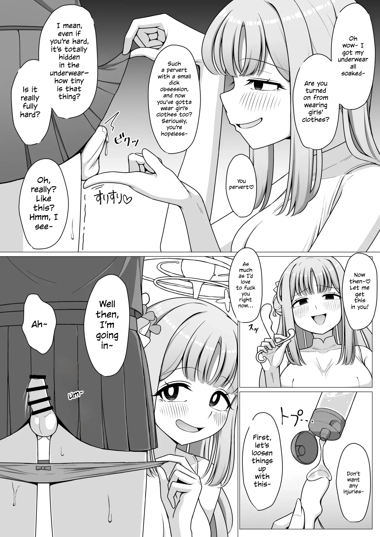 I'm the Princess's Dress-Up Doll page 10 full