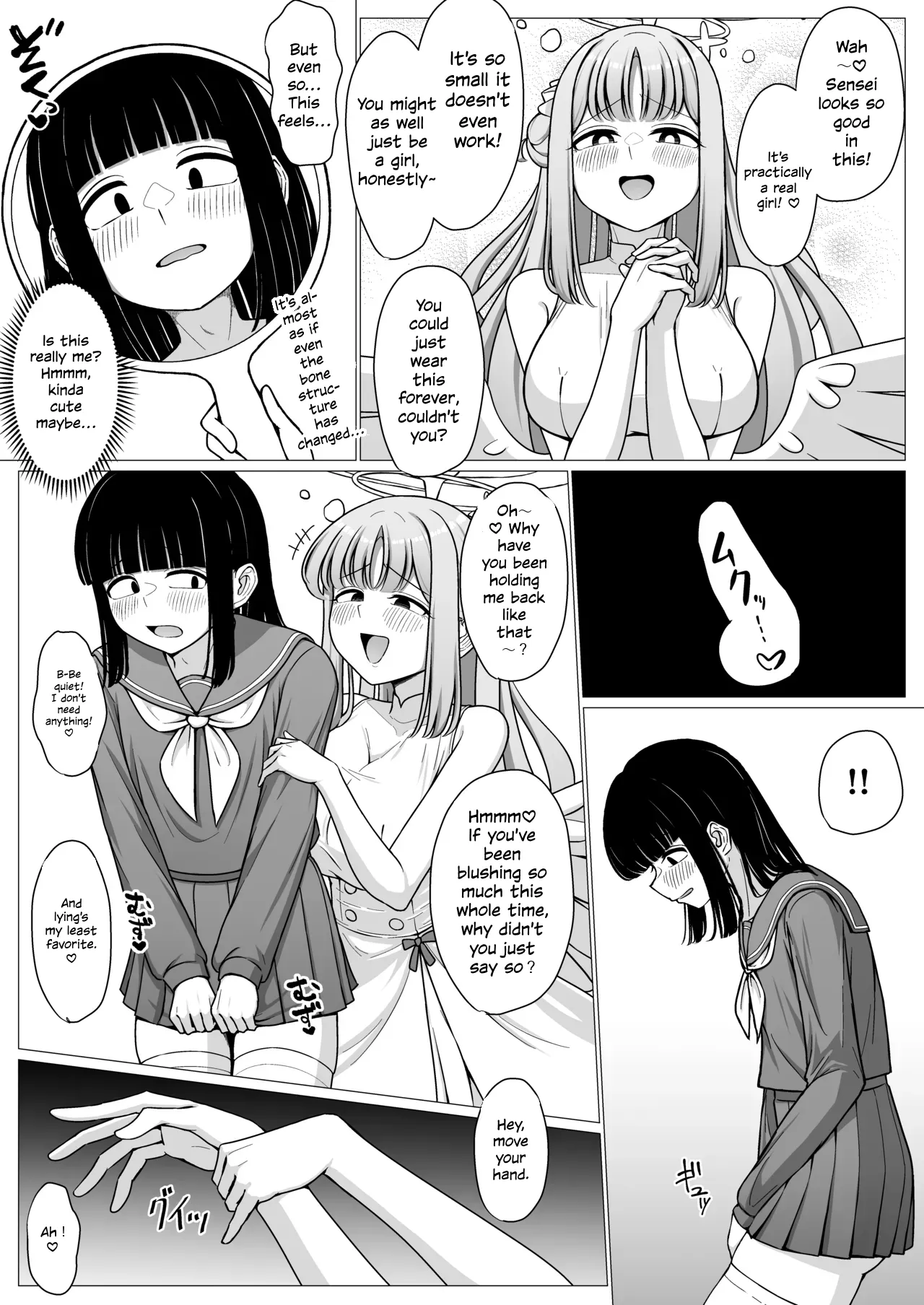 I'm the Princess's Dress-Up Doll page 9 full