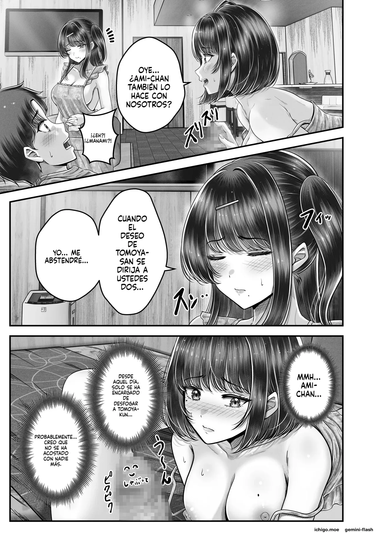 Sono Toshi no Hanareta Kurokami Shimai to Omanko Suru Hanashi 5  MTL page 6 full