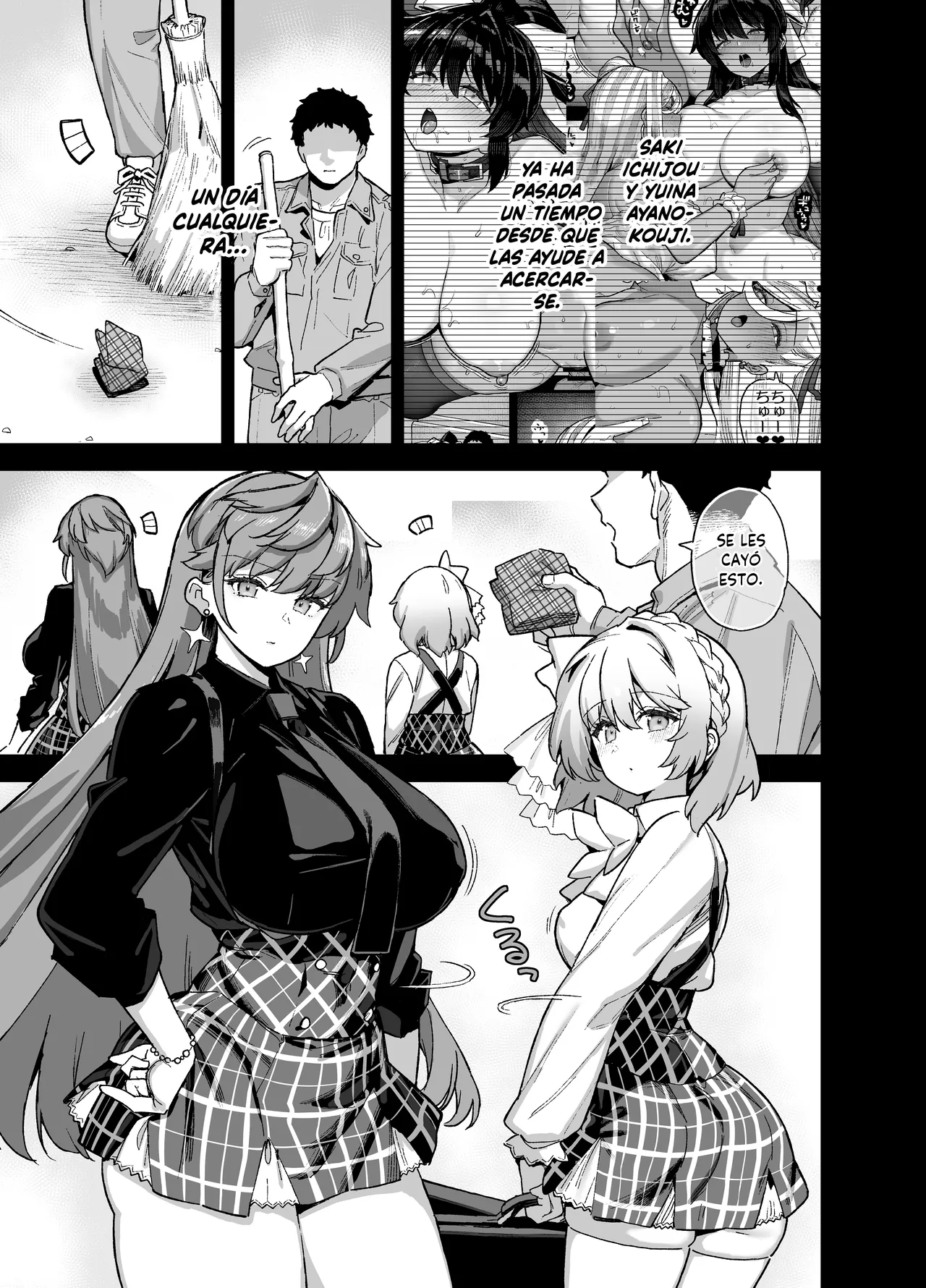 Oushun Jogakuen no Danyuu 4 page 2 full