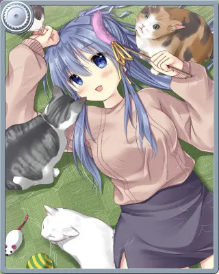 Kagura Taisen: Volume of the Sun page 7 full