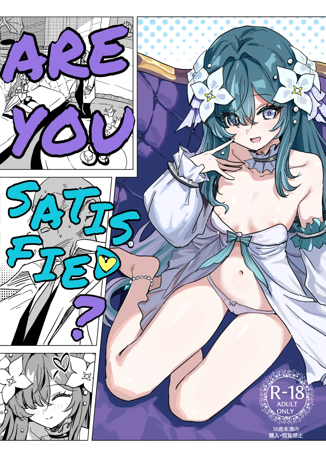 Are you Satisfied? page 1 full