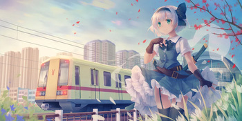 グリンー cover