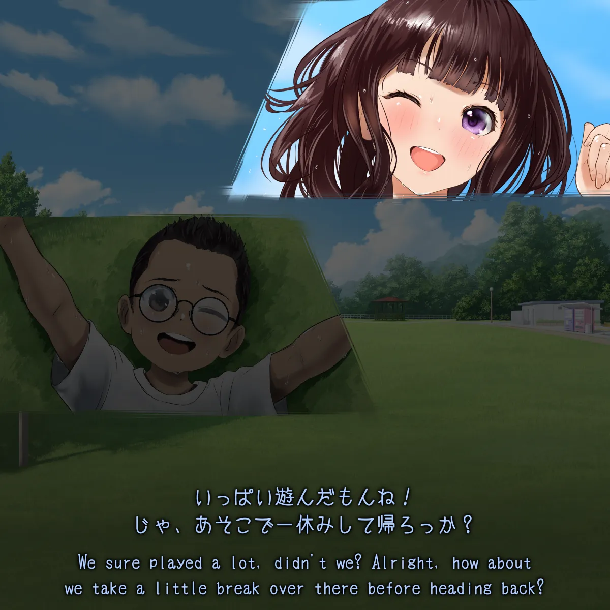 133679941_p0- 悪戯なゲーム page 8 full