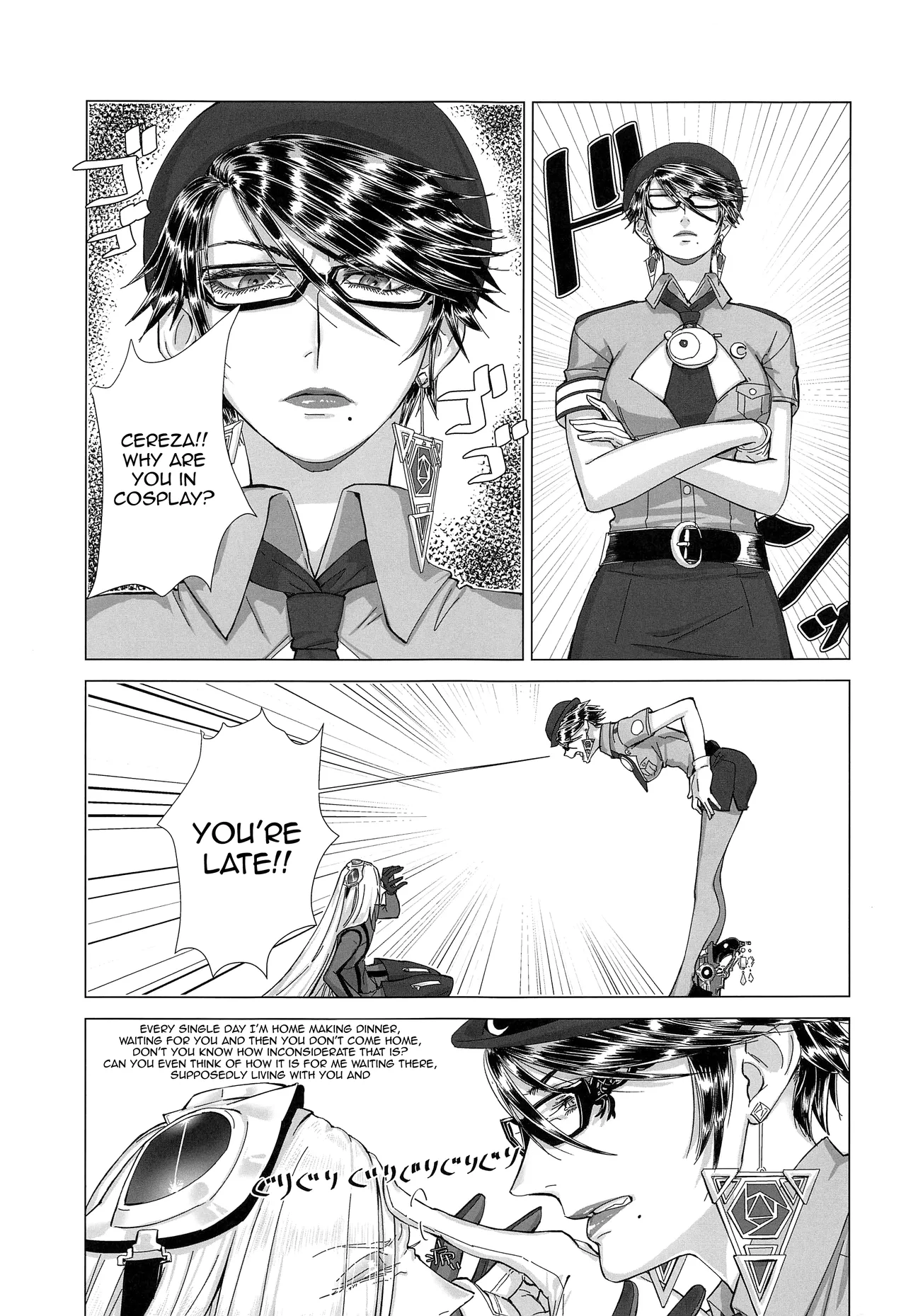 Please stay close to me. page 6 full