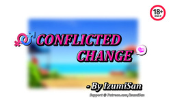 Conflicted Change Part-1