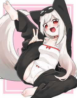 Hadaketa Kugurumi Pajama