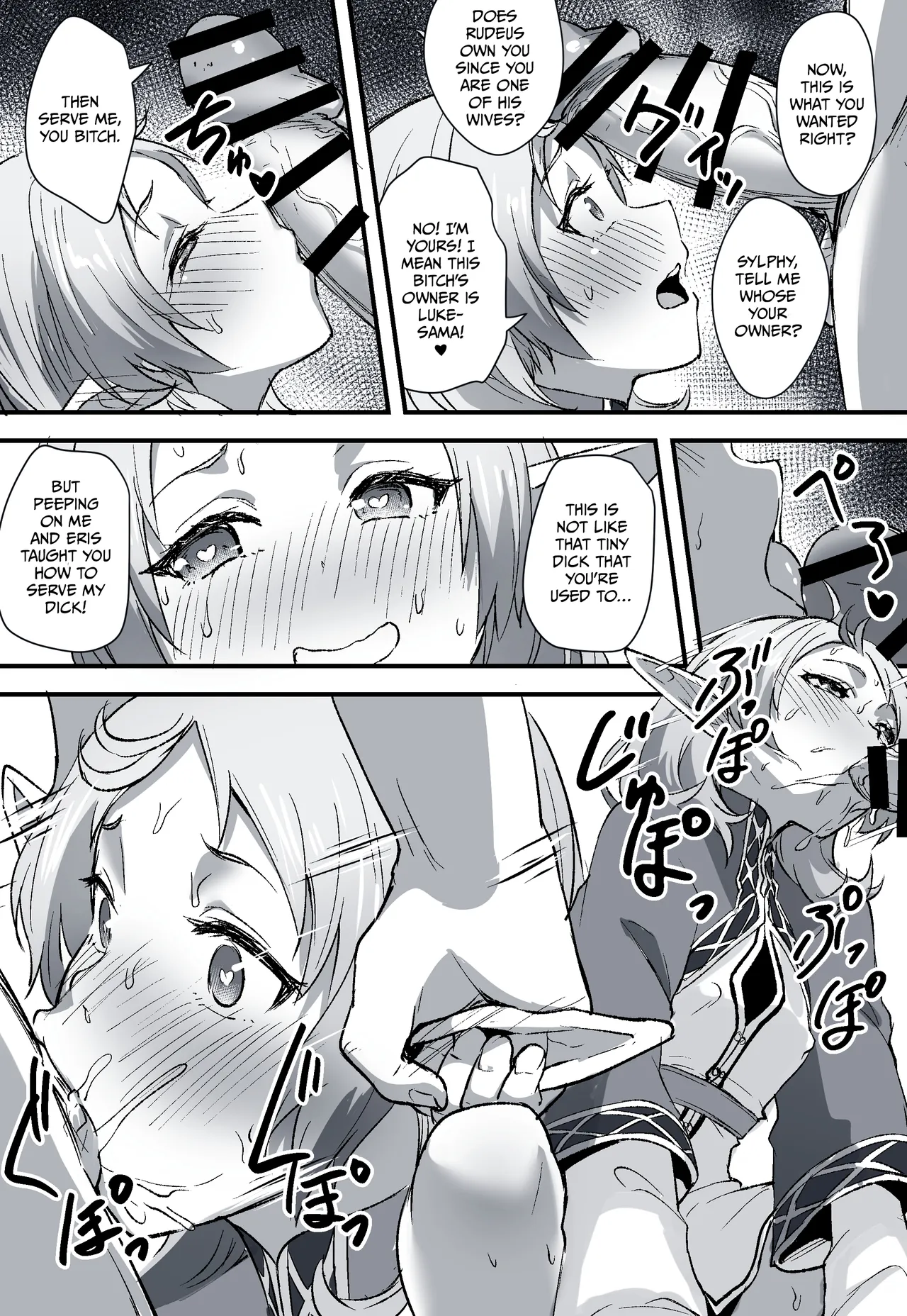 Mushoku Tensei: IF Route: Asura Kingdom Arc - Eris, Sylphy, &amp; Roxy page 10 full