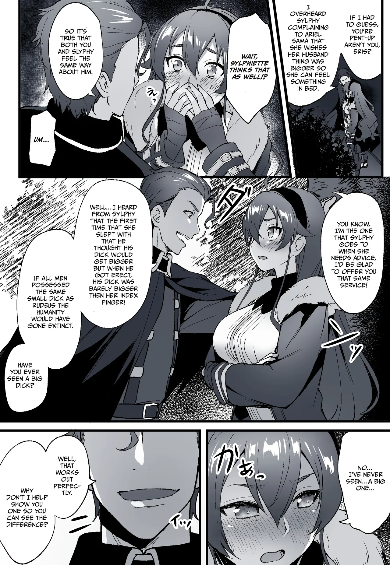 Mushoku Tensei: IF Route: Asura Kingdom Arc - Eris, Sylphy, &amp; Roxy page 2 full