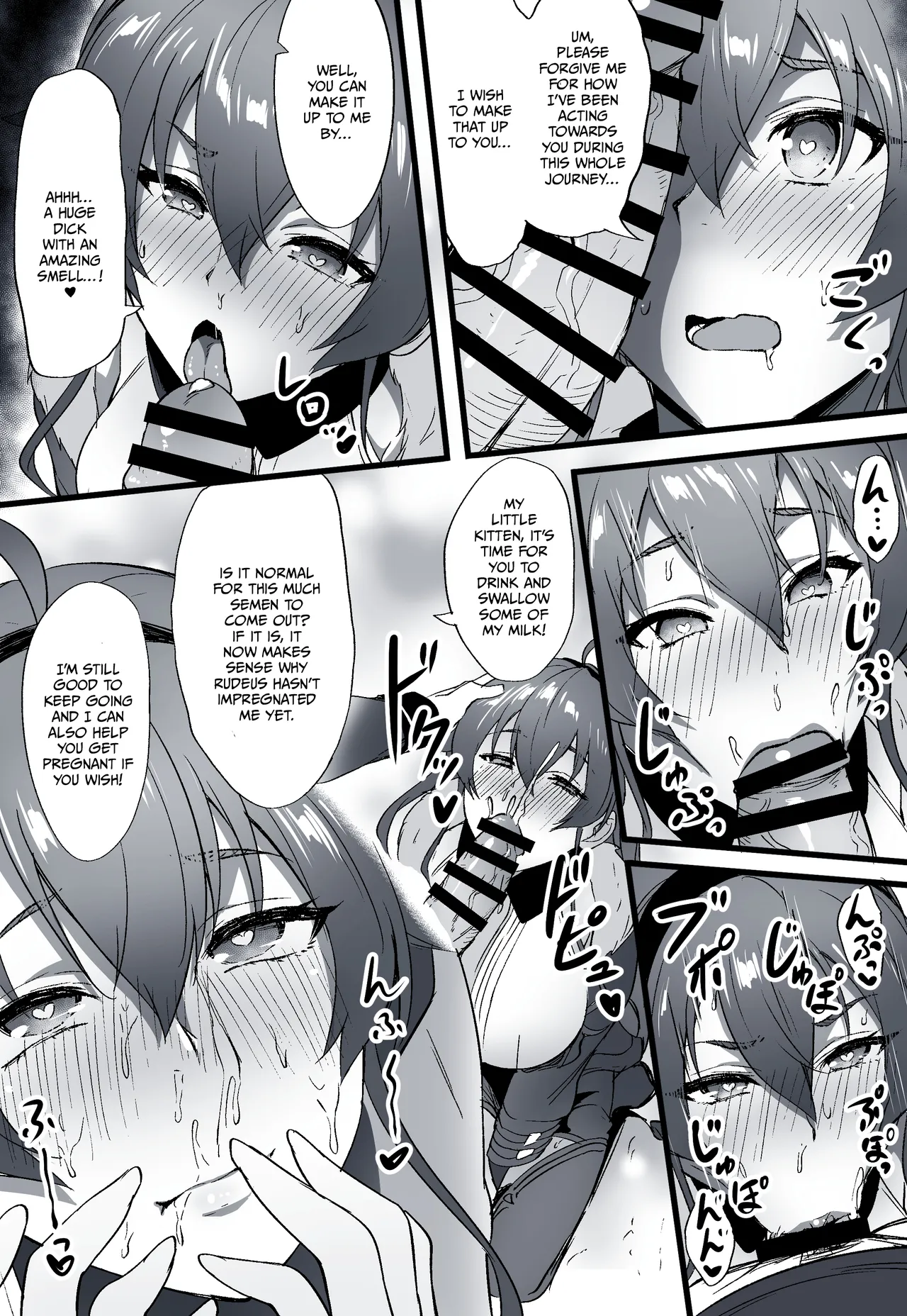 Mushoku Tensei: IF Route: Asura Kingdom Arc - Eris, Sylphy, &amp; Roxy page 4 full