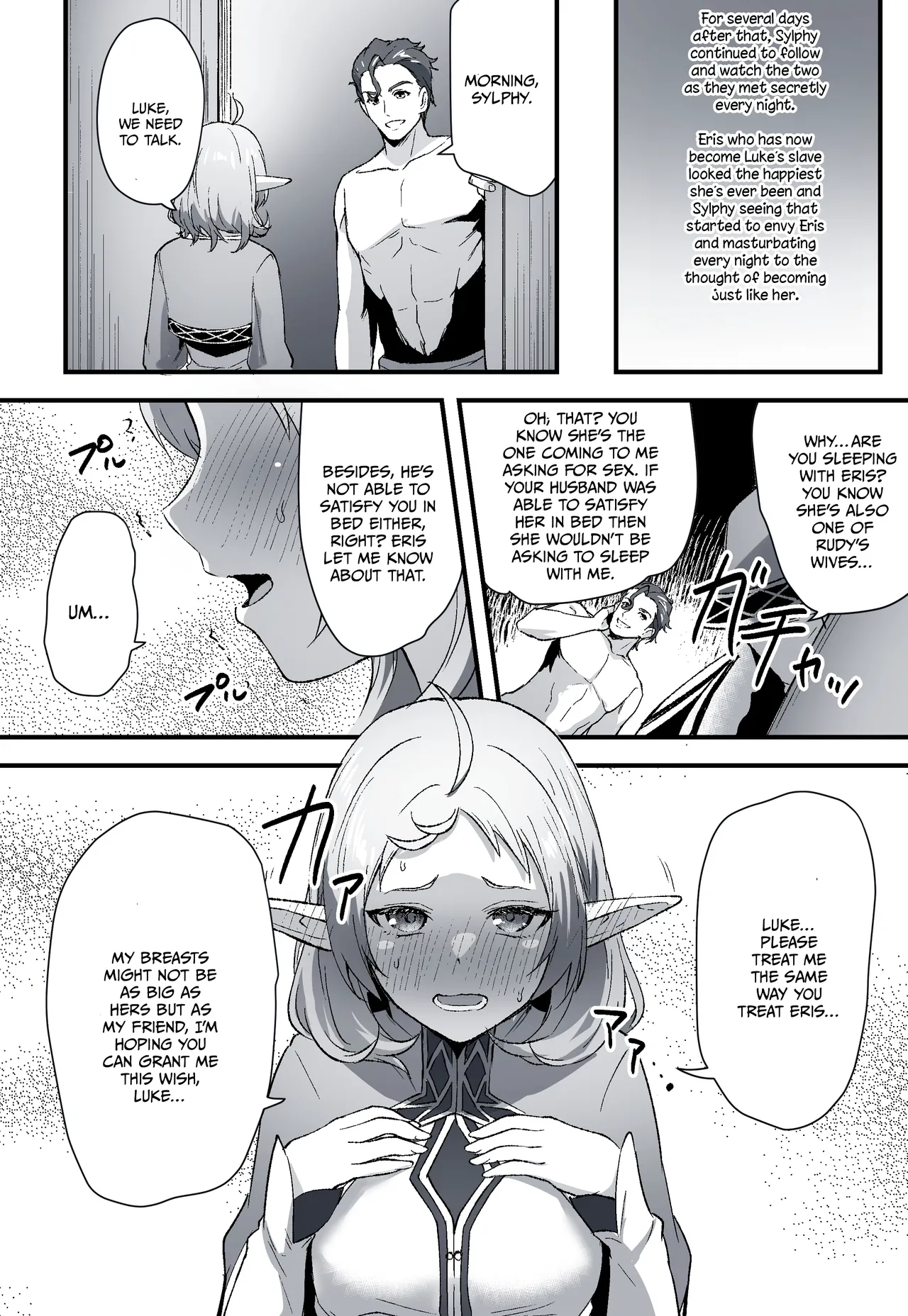 Mushoku Tensei: IF Route: Asura Kingdom Arc - Eris, Sylphy, &amp; Roxy page 8 full
