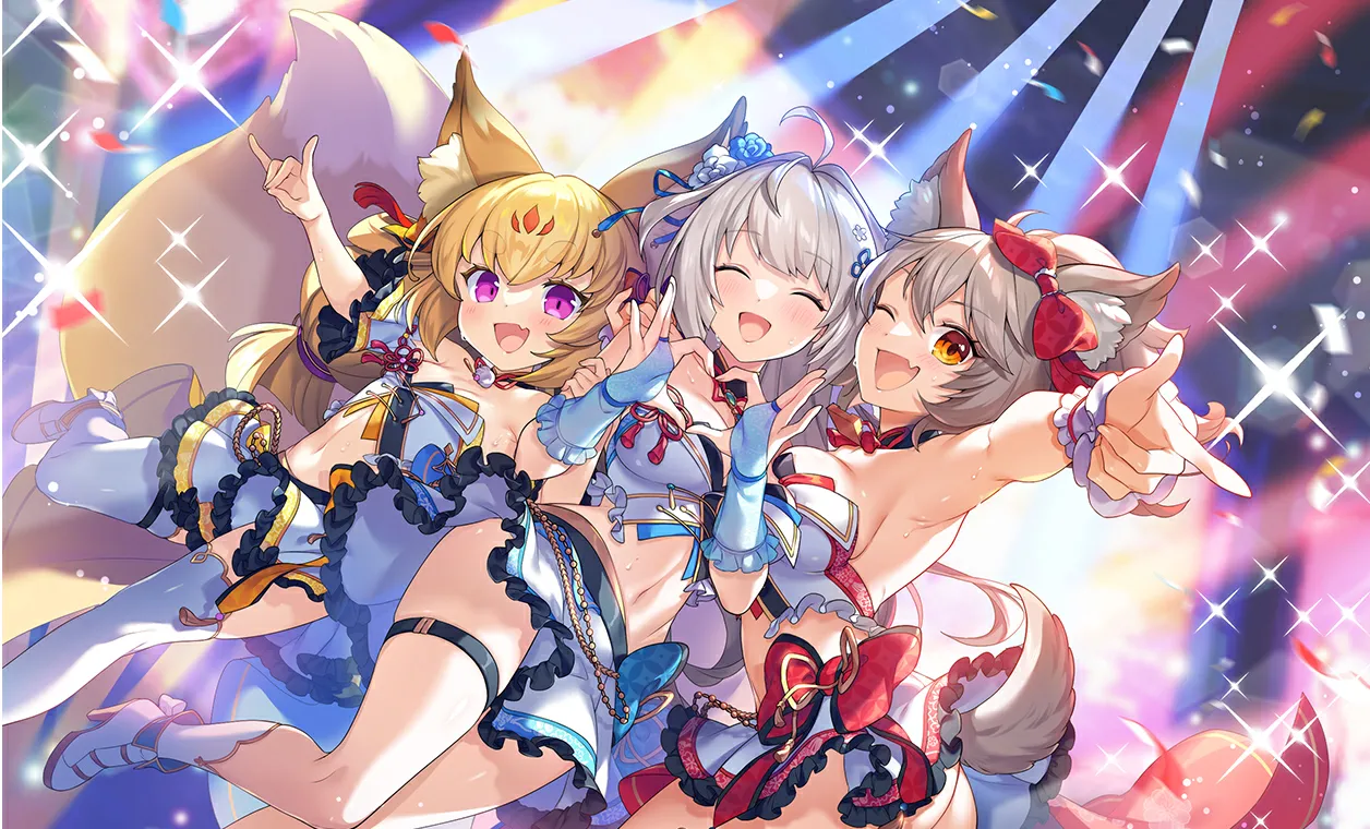 Ayakashi Rumble! X page 4 full