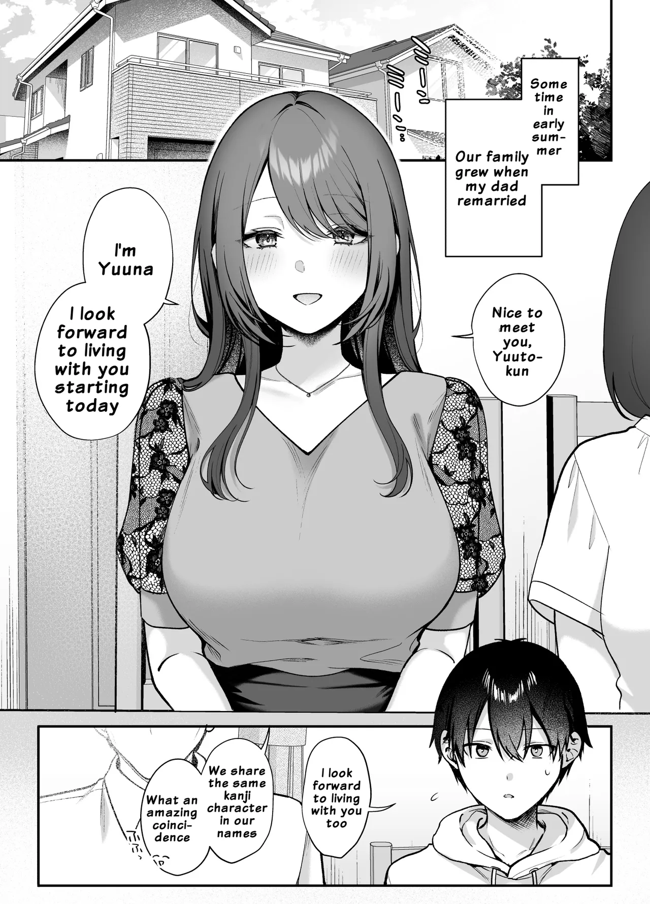 Anenuma. ~Seiso na Onee-san wa Boku o Yasashiku Juurin Suru~ | Anenuma. ~My Stepsister's Gentle Domination~ page 2 full