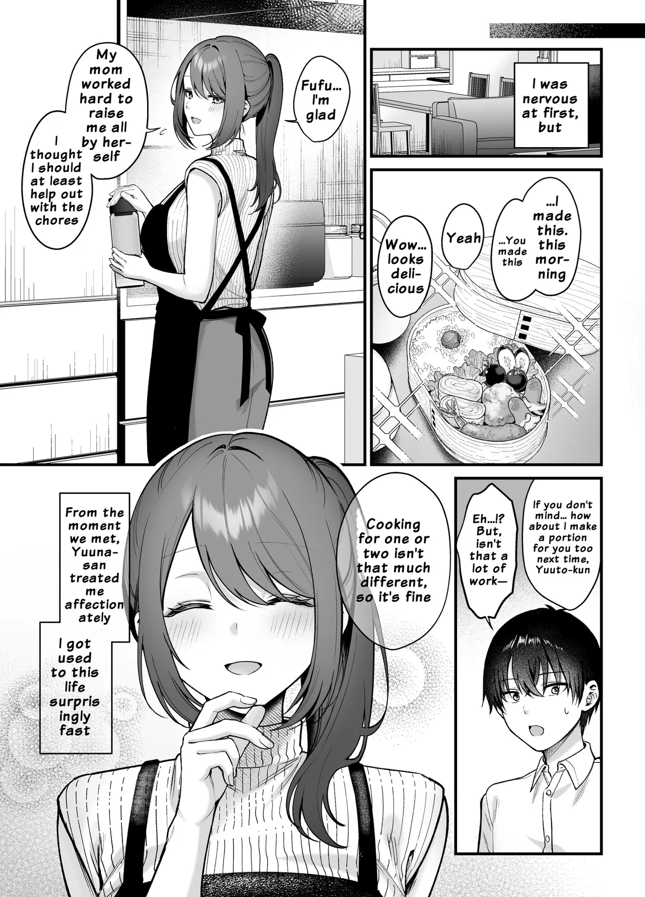 Anenuma. ~Seiso na Onee-san wa Boku o Yasashiku Juurin Suru~ | Anenuma. ~My Stepsister's Gentle Domination~ page 4 full