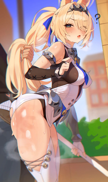 Sigrid R18 cover