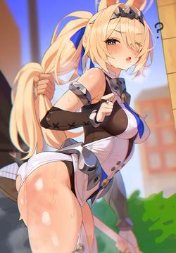Sigrid R18