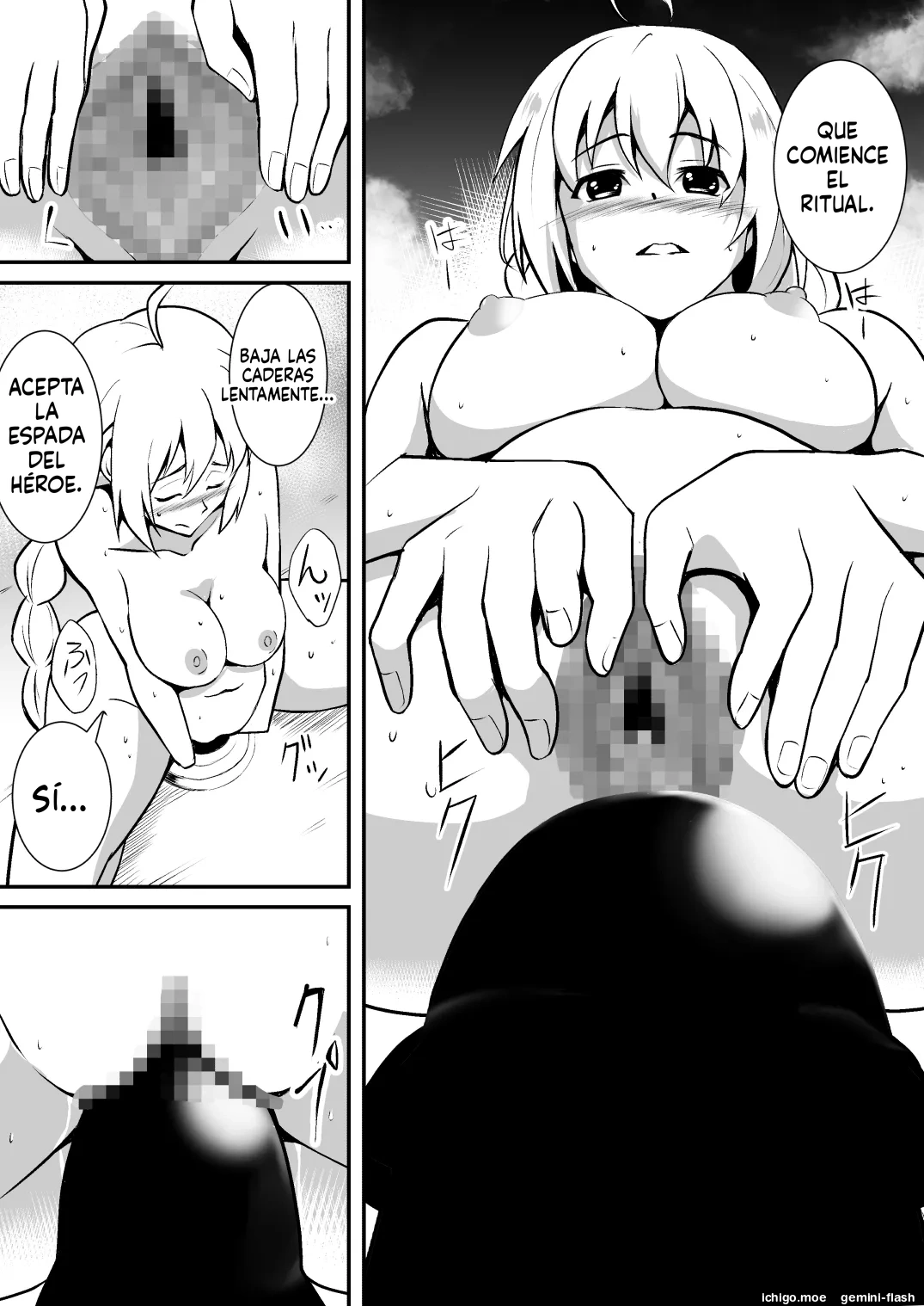Shuudou Shoujo Aria 1 Ubawareta Junketsu  MTL page 10 full