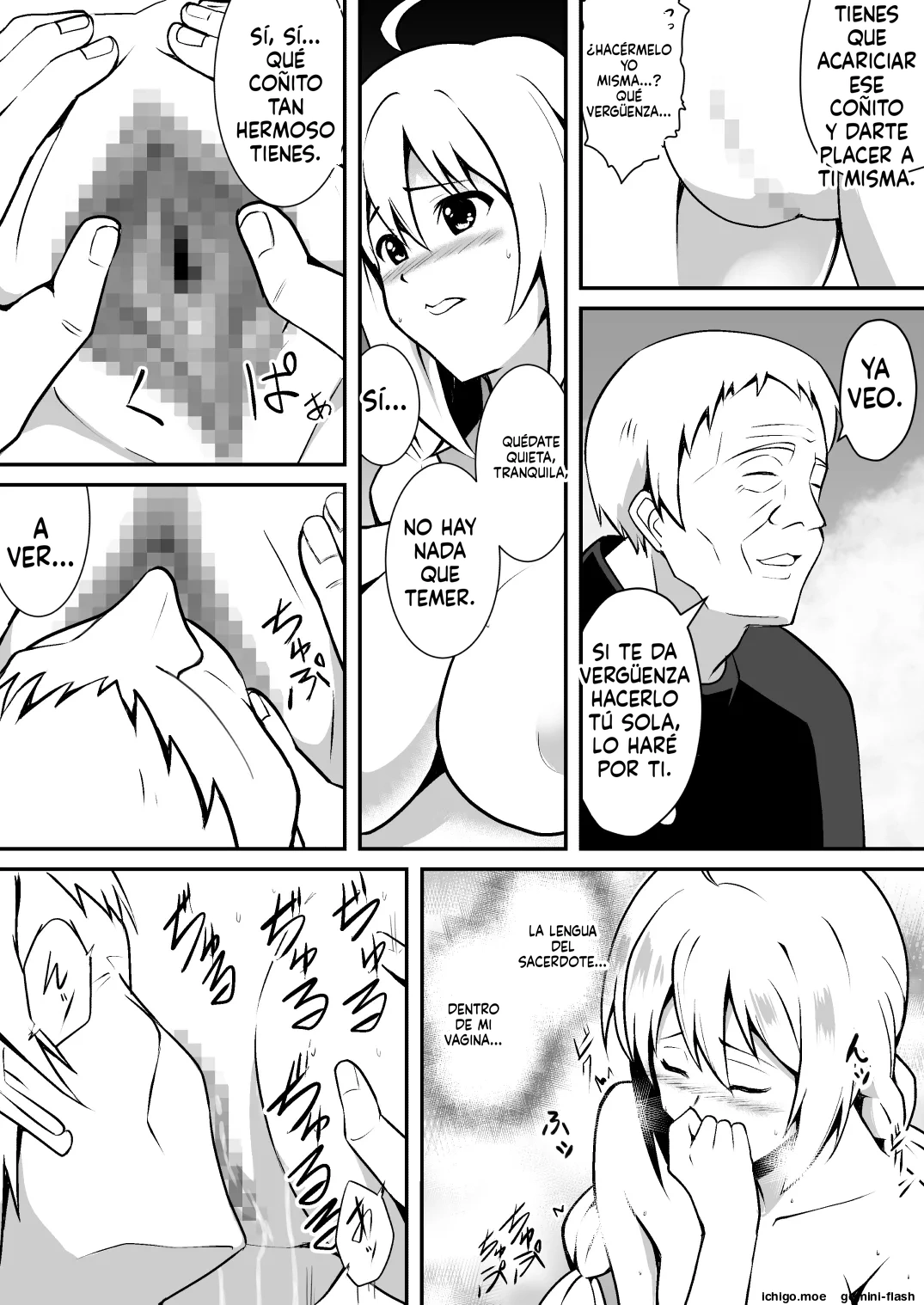 Shuudou Shoujo Aria 1 Ubawareta Junketsu  MTL page 8 full