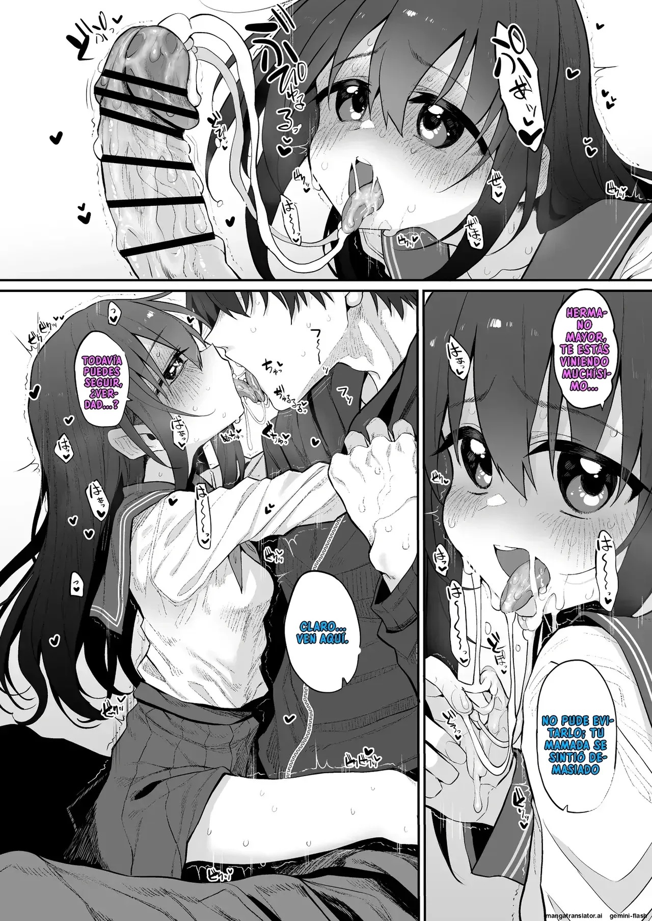 Imouto wa Onii-chan to Ecchi ga Shitai 2｜Mi Hermanita Quiere Hacer Eso con su Hermano Mayor 2 page 9 full