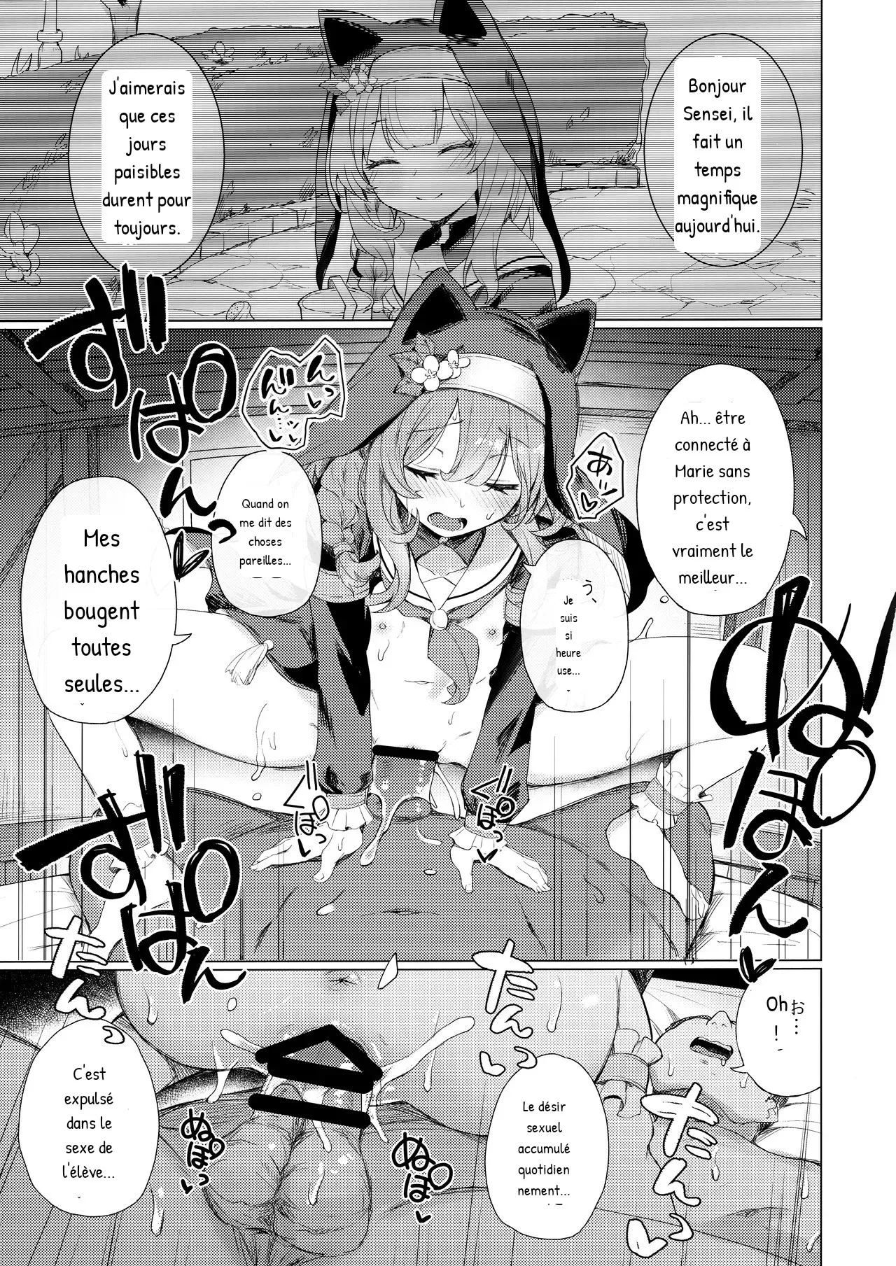 Kinyoku Sister ni Zange o Suwareru Hon page 7 full
