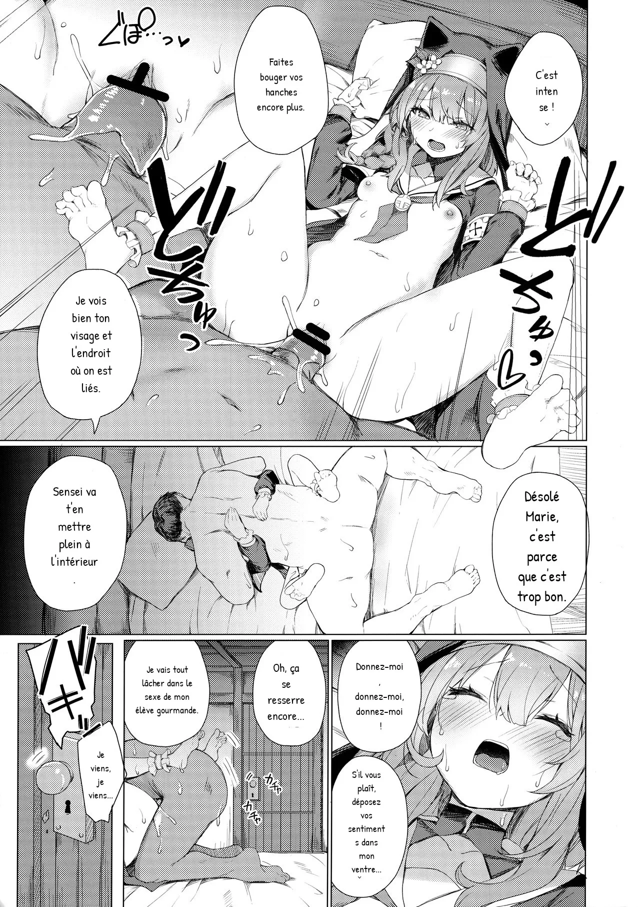 Kinyoku Sister ni Zange o Suwareru Hon page 9 full