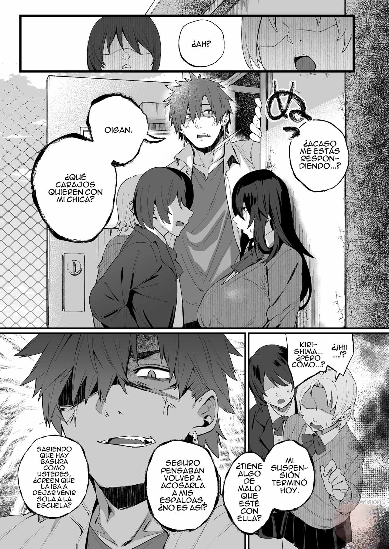 Nekura de Jimi demo Ii desu ka? 4 | ¿Estás bien conmigo que soy tímida y rara? 4 page 4 full