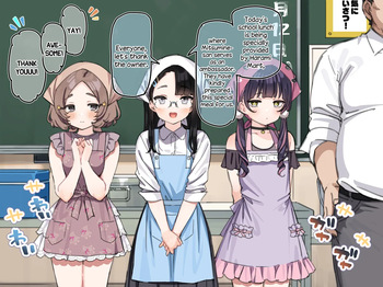 Ambasaddor Program Dai 12-kai "A story about an old man treating someone to school lunch and being treated to school lunch, Part 1" cover