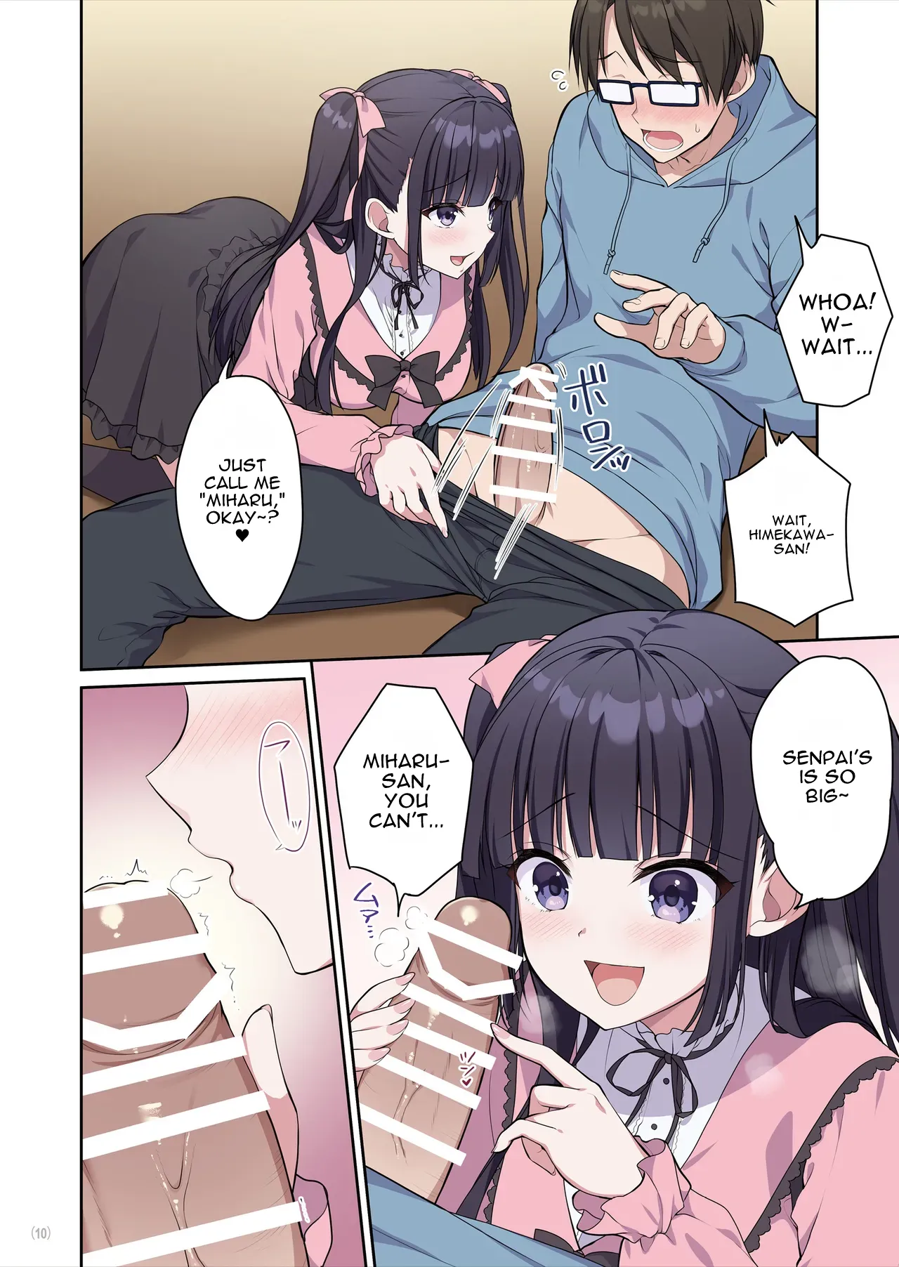 Azatokute Kawaii Jirai-kei Joshi ni Seishi mo Okane mo Chuuchuu Saremashita page 10 full