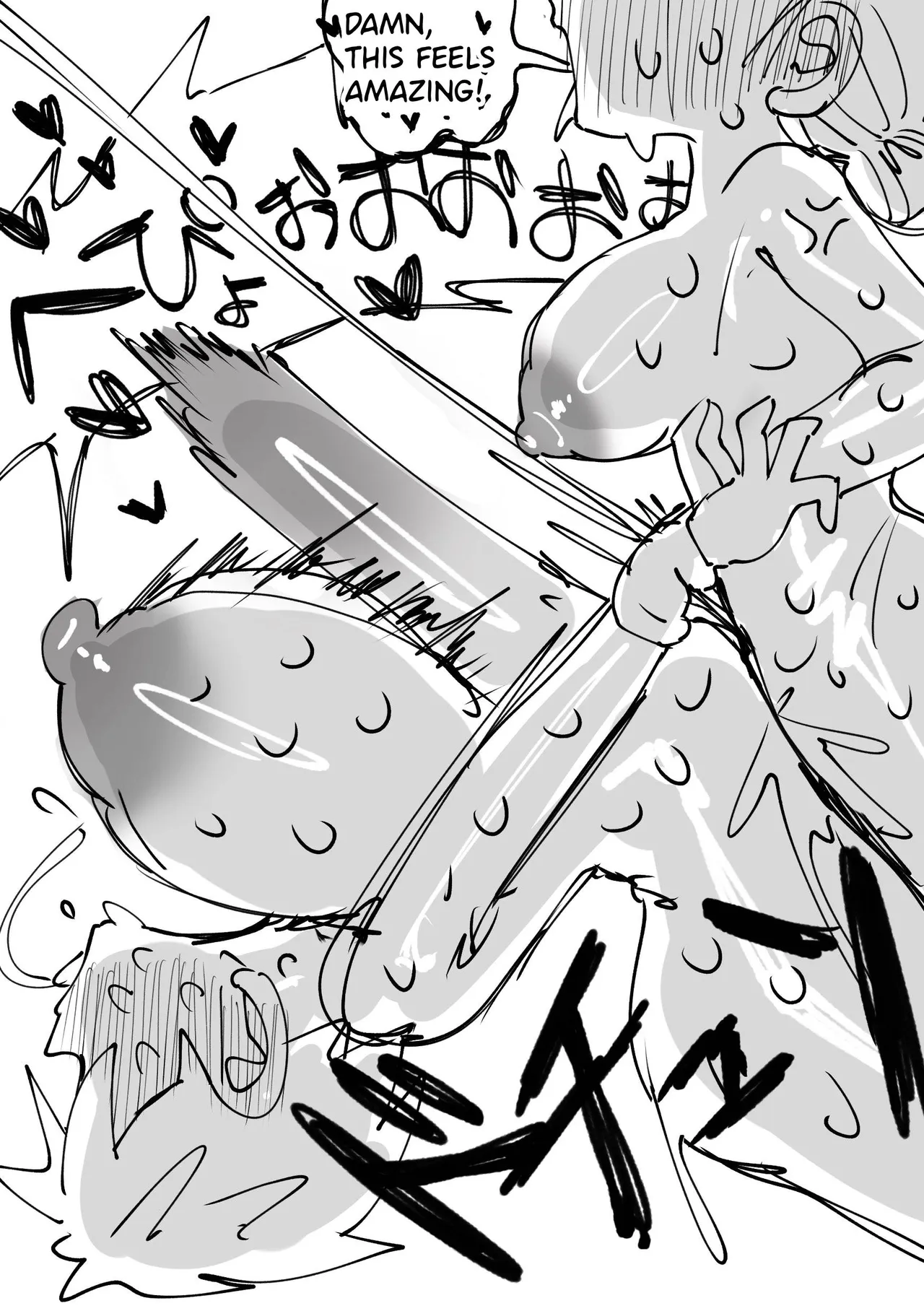 Kinpatsu_494 Momotaro page 7 full