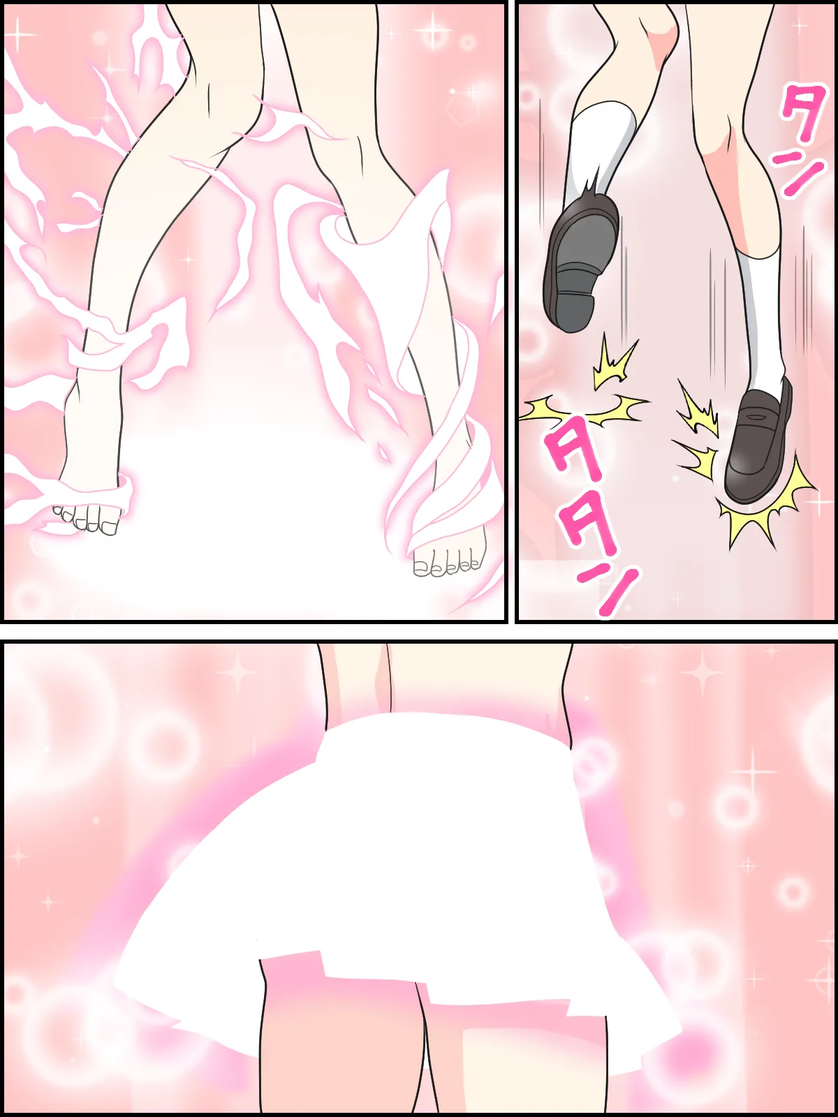 Magical Pâtissière Kosaki-chan no Hatsu Henshin page 5 full