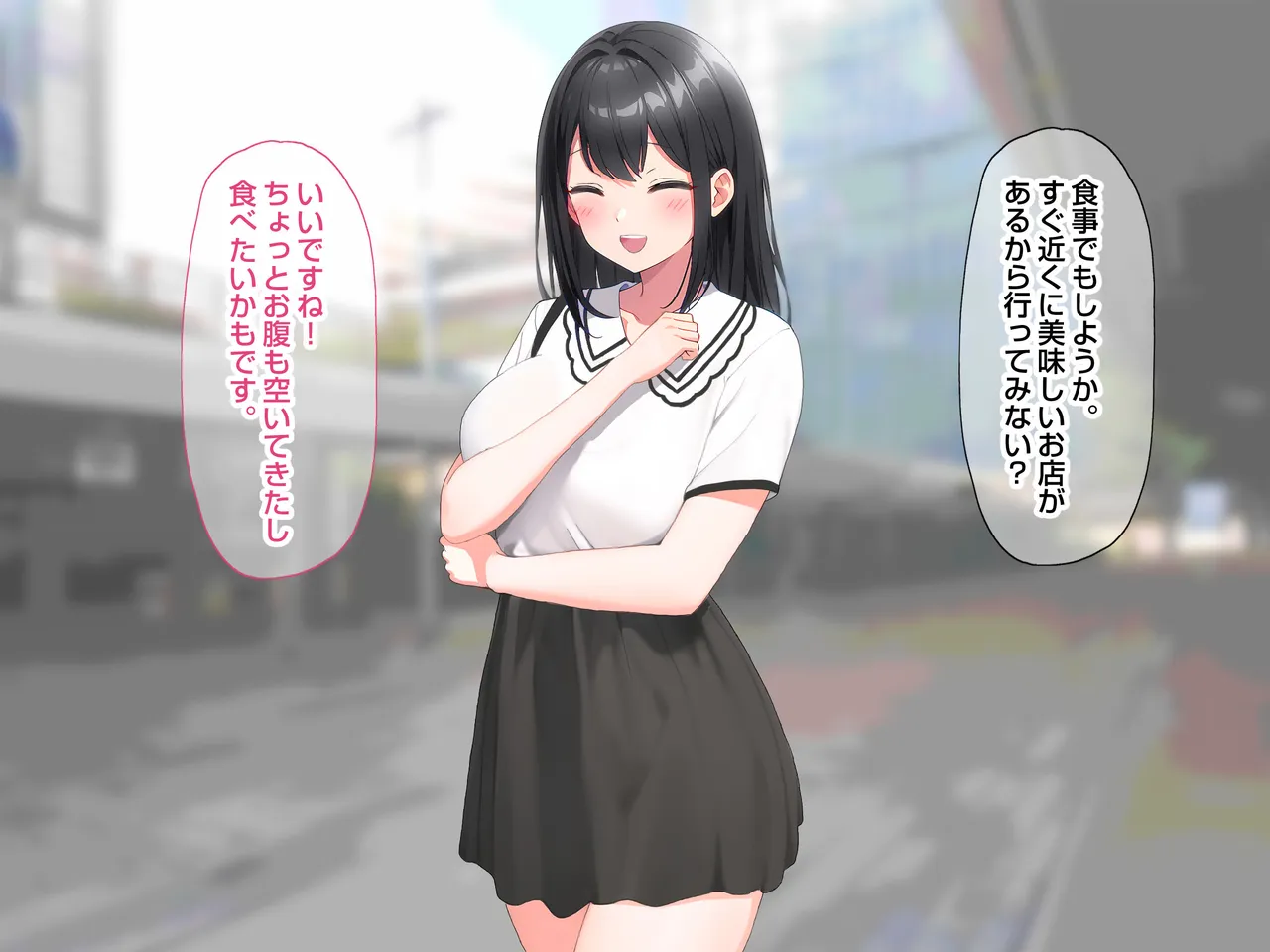 マッチングアプリで清楚な娘と身体の相性までマッチングできた話。 page 6 full