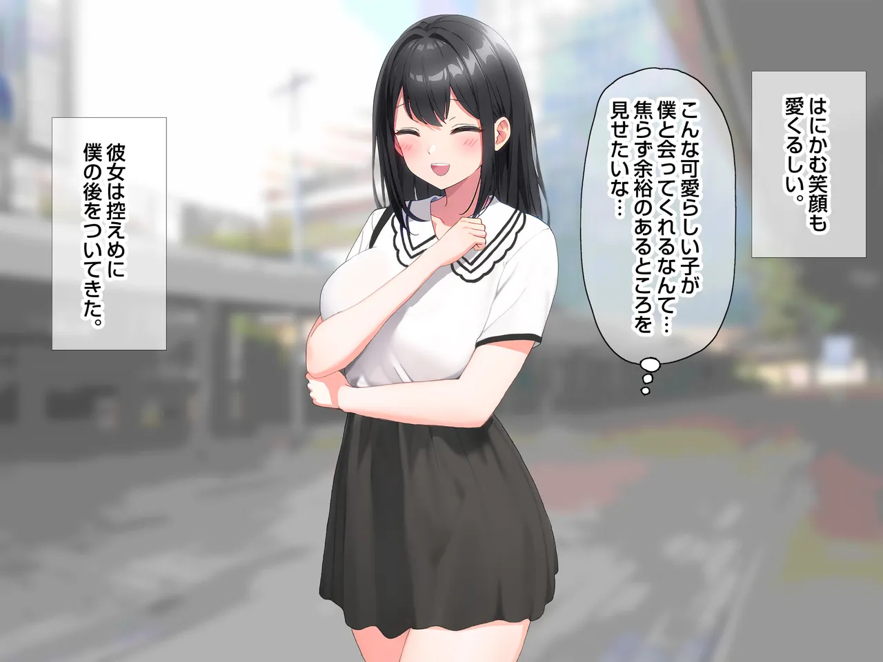 マッチングアプリで清楚な娘と身体の相性までマッチングできた話。 page 7 full