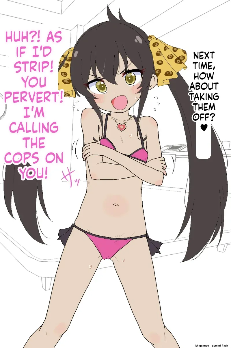 ミニCG集 的場梨沙 本番無し26枚 page 7 full
