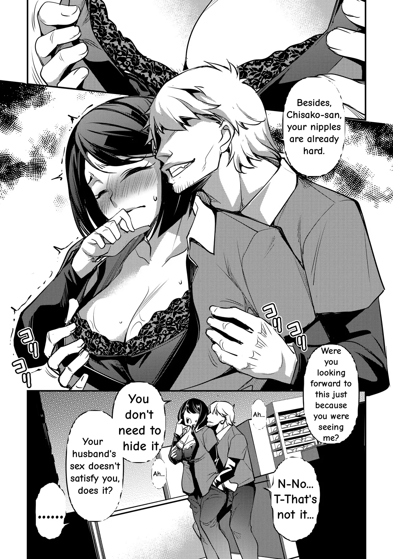 Netorarete Netorasete 3 page 4 full