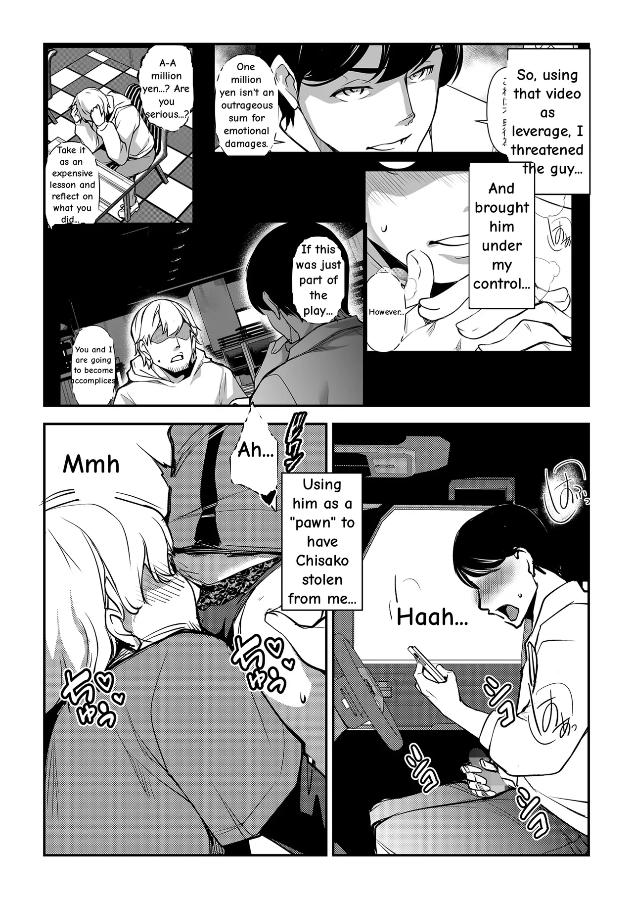 Netorarete Netorasete 3 page 8 full